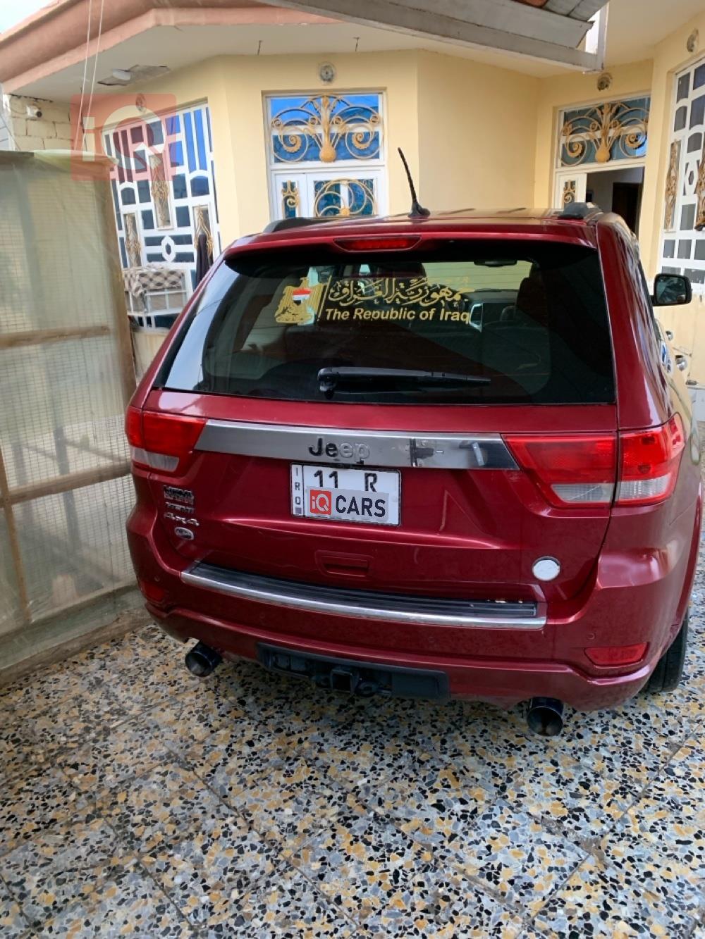 جيب جراند شيروكي